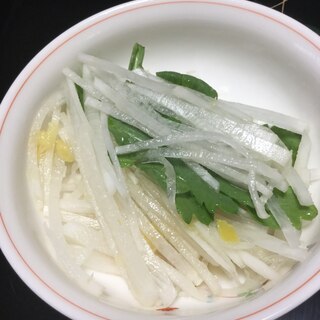 大根の塩レモンサラダ